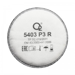 Фильтр противоаэрозольный от запаха 5403 P3 R